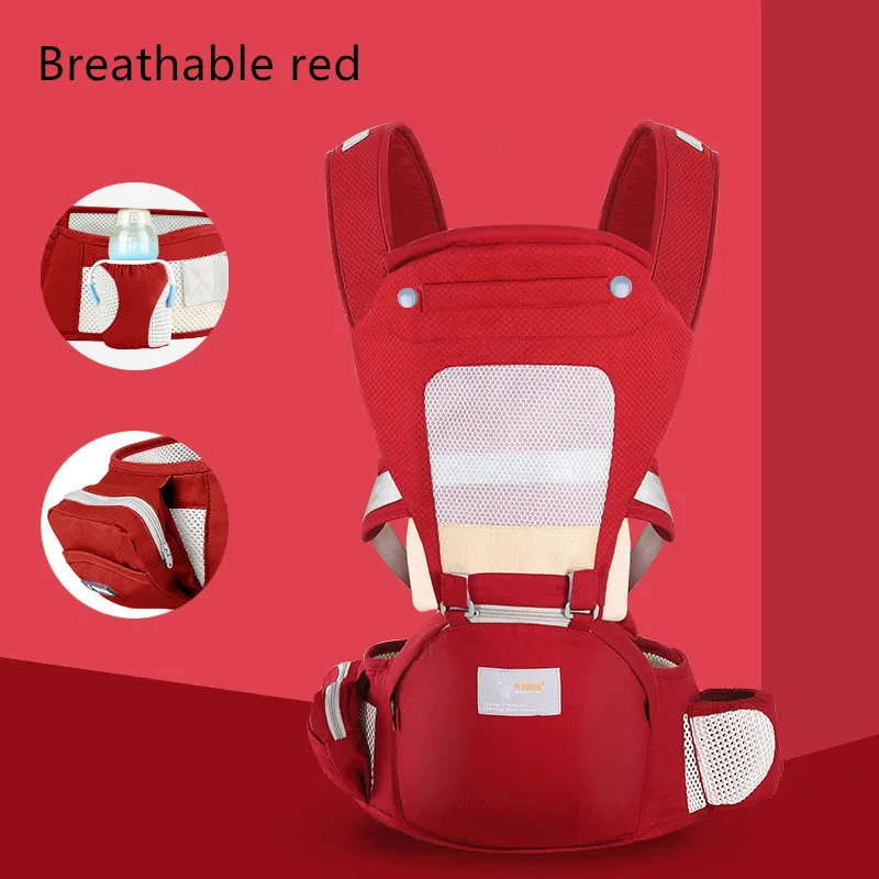 Breathable red Детский пояс для мальчиков и девочек Хипсит(пояс для ношения ребенка) четыре сезона дышащий высококачественный Многофункциональный Хипсит(пояс для ношения ребенка) Детские аксессуары - Цвет: Breathable red