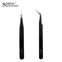 1/2PCS Stainless Steel Curved Straight Eyebrow False Eyelash Tweezers Nail Art Extension Makeup Tool Eeyelashes Tweezers 2