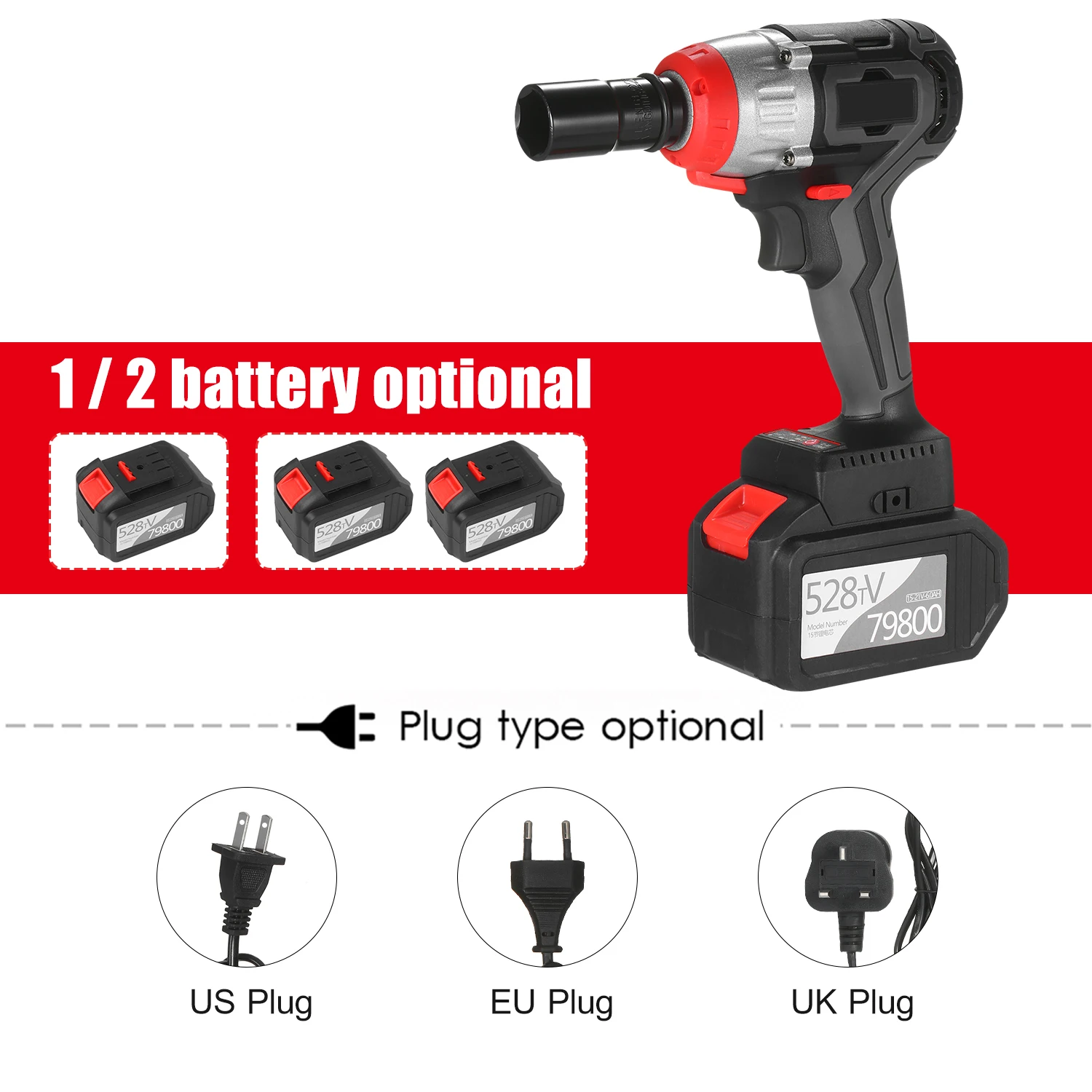 Cordless Impact Wrench 980nm Torque 