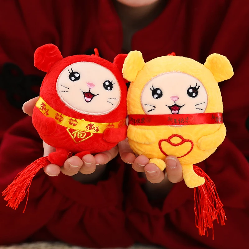 Плюшевая игрушка мягкая кукла мультяшное животное Зодиак китайский год Фортуна мячик-Мышь Крыса Бог приносит удачу денежный кулон 1 шт