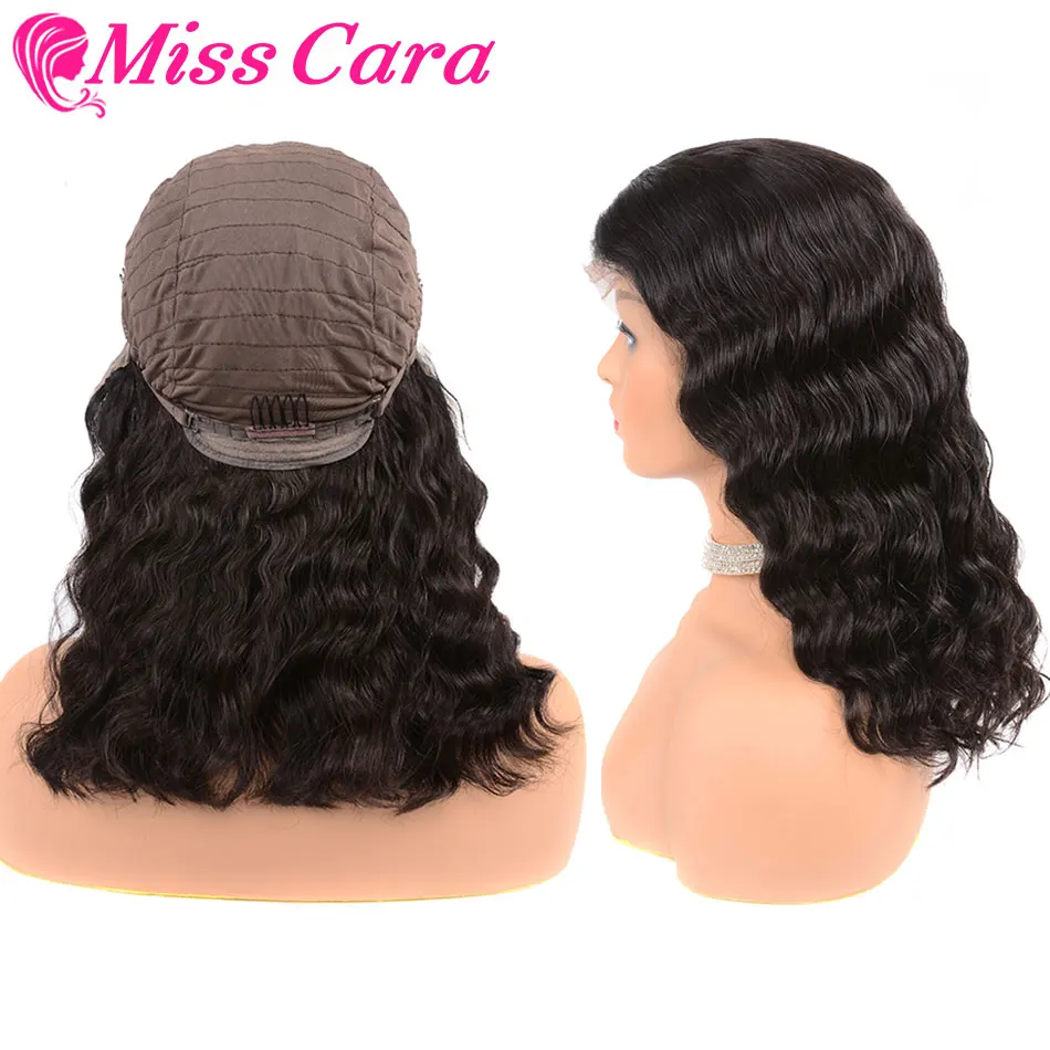 Miss Cara 8 14 дюймов Короткие парики боб из человеческих волос на шнуровке спереди