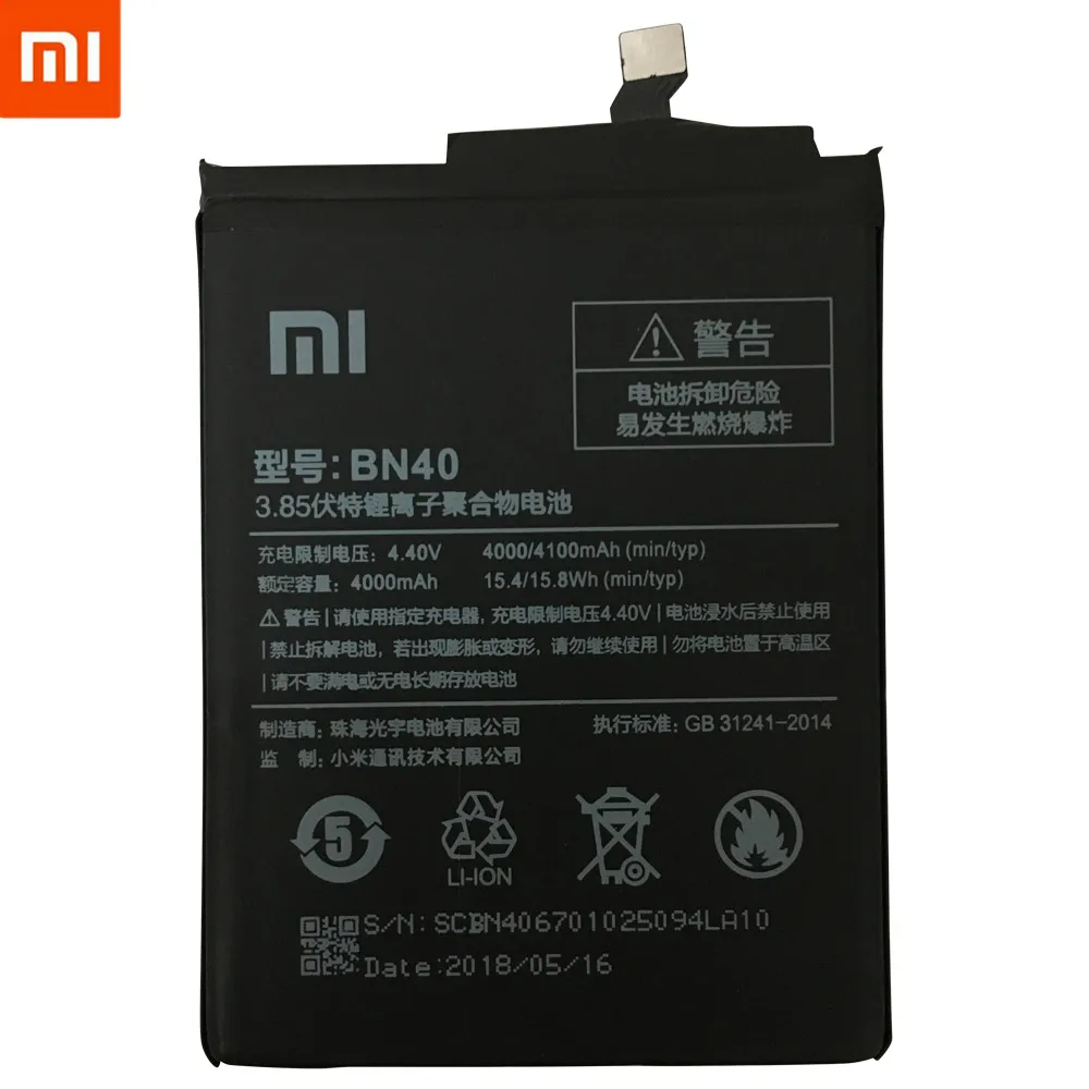 Xiaomi Redmi 4 Pro Аккумулятор BN40 4100 мАч для Xiaomi Redmi 4 Pro Prime 3G ram 32G rom Edition Высококачественный аккумулятор BN40