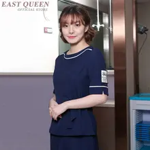 Осенняя Униформа косметолога одежда для массажа медсестры медицинская короткий рукав белый синий Красивая спа униформа для салонов красоты AS102