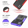 Phone Bags & Cases