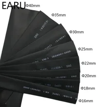 1 מטר 2:1 שחור 15mm 16mm 18mm 20mm 22mm 25mm 28mm 30mm 35mm 40mm חום לכווץ צינורות Heatshrink צינור חוט Dropshipping(China)