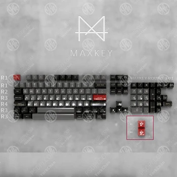 

Maxkey Portland Double-Shot ABS keycap SA profile mechanical keyboard 129pcs key cap for MX switches
