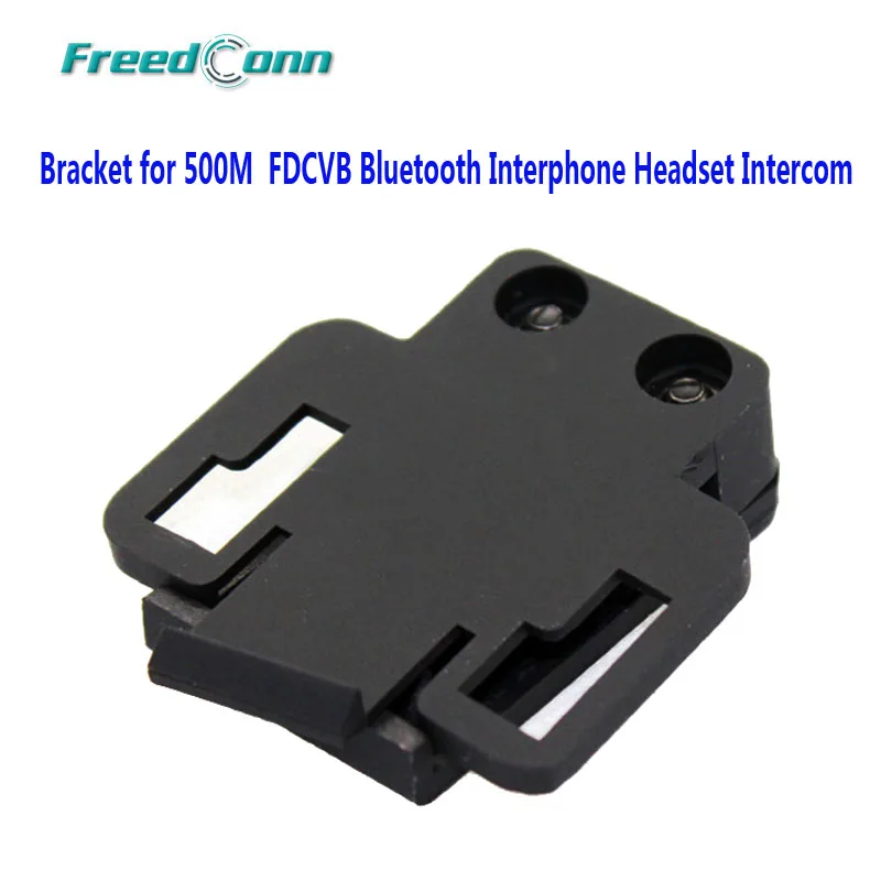 Кронштейн для FreedConn FDC-VB 500M мотоциклетный BT Bluetooth мультителефонная гарнитура