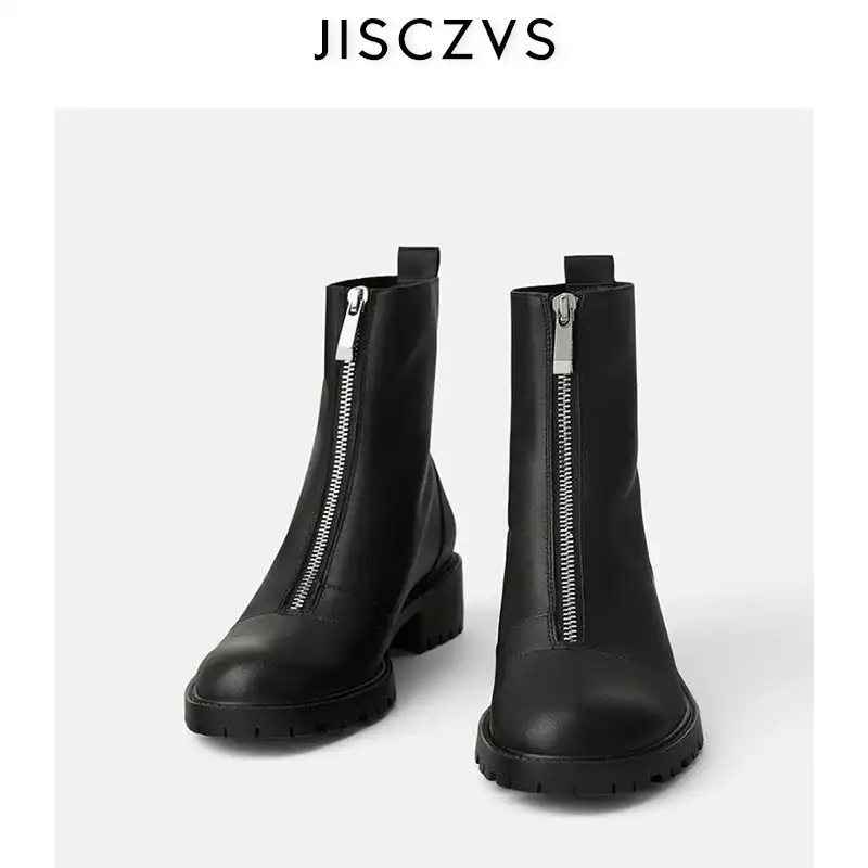 front zip boots womens