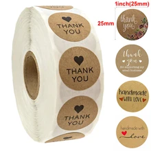 Round Natural Kraft Thank You Stickers seal labels 500 Labels per roll Hand Made With Love Stickers Office Stationery sticker