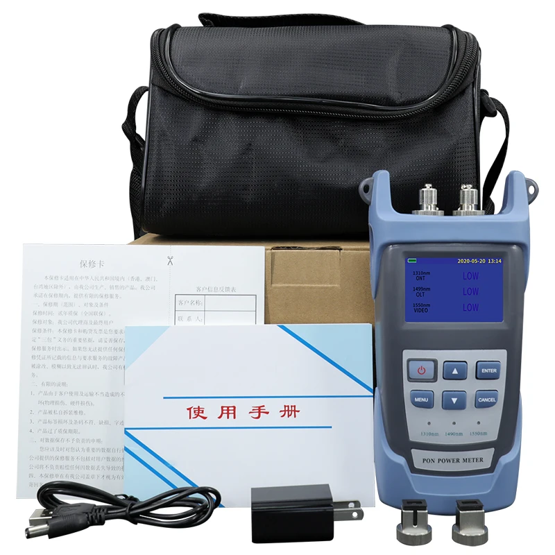 RY3201 Handheld Fiber Optical PON Power Meter 