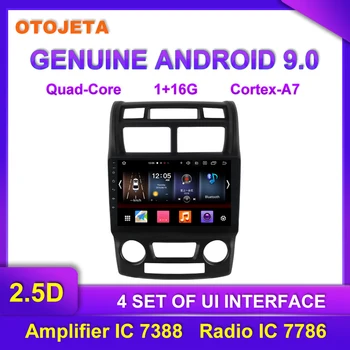 

OTOJETA Android 9.0 Player Smart Car Multimedia Radio For 2008 Kia Sportage GPS Bluetooth Navigation full touch tape recorder