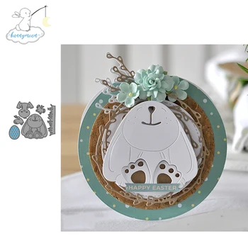 

CH Cute Animals 3D Gift Stitched DIY Scrapbooking Stamps Craft Embossing Die Cut Making Stencil Template