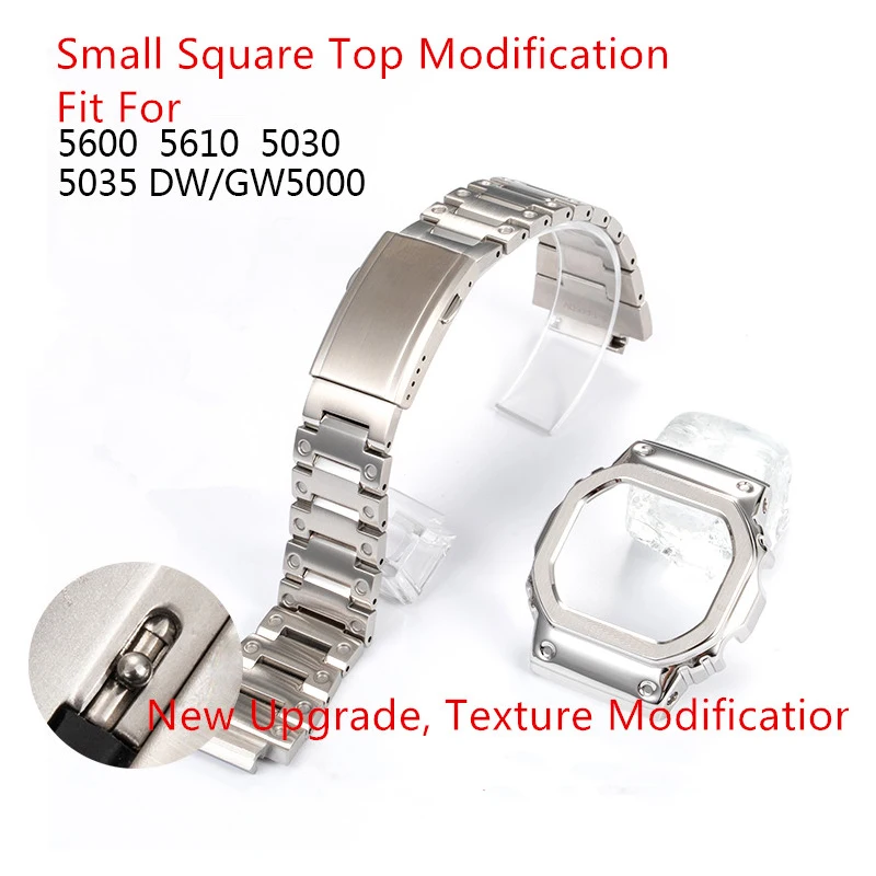 Серебряный корпус для браслета DW5600 GW5000 GW M5610 316L из нержавеющей стали
