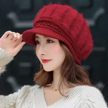 Женская зимняя Толстая вязаная шапка с кроличьим мехом, бархатная спортивная шапка для девочек, осенняя однотонная Теплая Шапка-бини