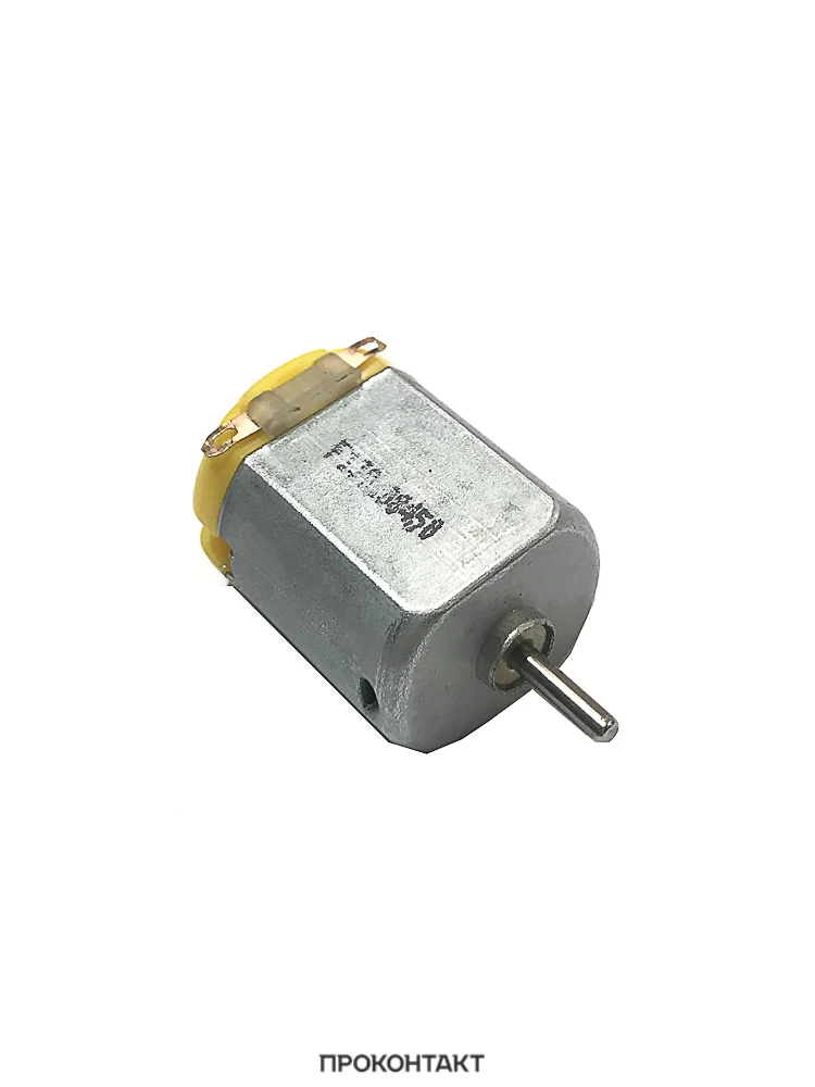 Электродвигатель F130-08450 12VDC (2.4-13.8VDC 5800об\мин) | Электроника