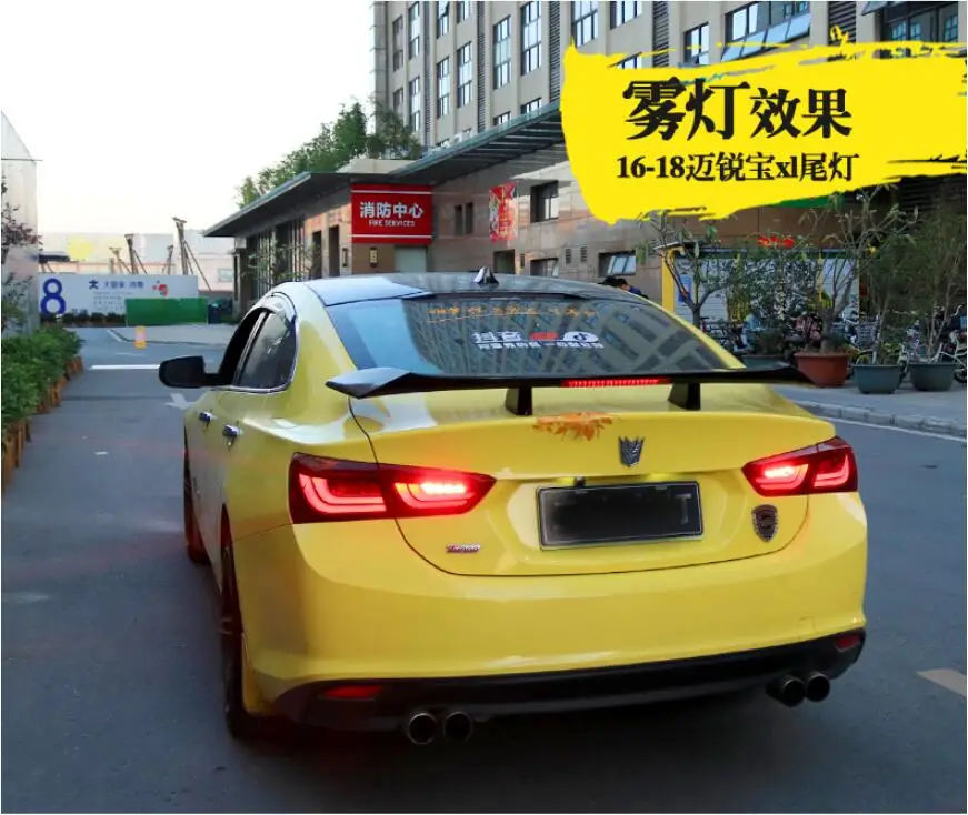 Год задний светильник для Malibu XL задний светильник автомобильные аксессуары светодиодный DRL Taillamp для Malibu XL противотуманный светильник