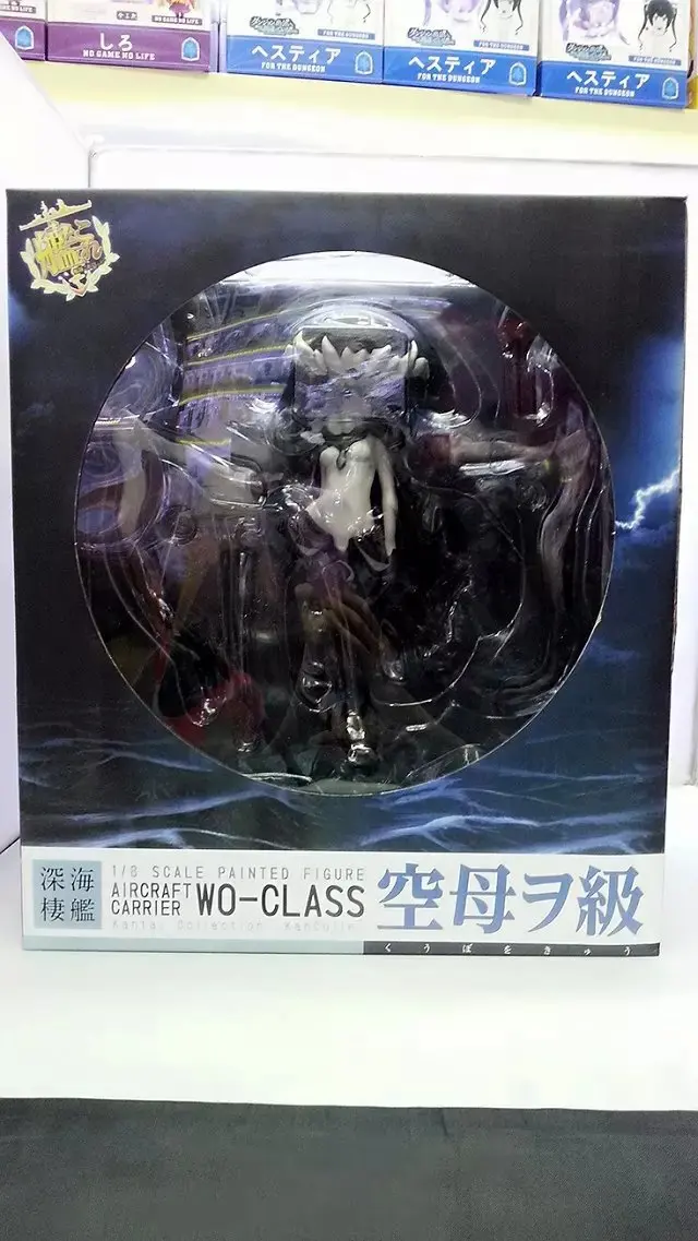 Мужская Игрушечная модель GSC Коллекционная флотилия мать корабль пустая мать Wo класс Wo-Class Wo соус