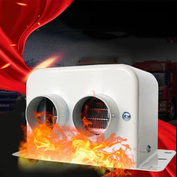 

Car Heater Car Glass Defroster Window Heater for Winter Auto Air Outlet 2 Warm Dryer in Car Goods Interior Accessories(24V 800W)