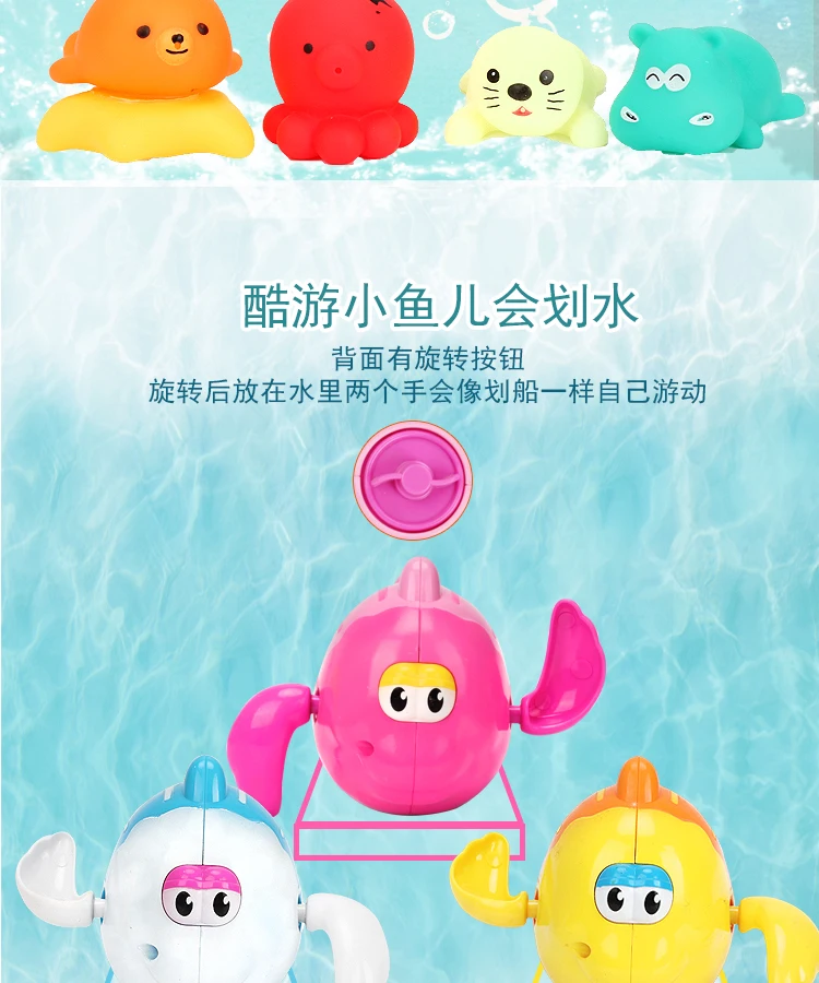 Детские игрушки для ванной ребенка 6-12 месяцев игрушки играть с водой маленькая черепаха душ Игрушки для мальчиков и девочек