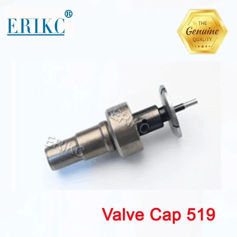 0445110511 0445110522 Common Rail топливный инжектор 519 клапан крышка для Euro5 Bosch 0445110598 0445110562 0445110414