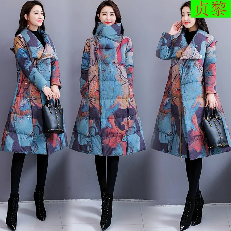 

Fashion National Wind Mid-length over-the-Knee Cotton-padded Clothes Woman Cotton Dress 2018 Winter New Style Slim Fit Hem Print