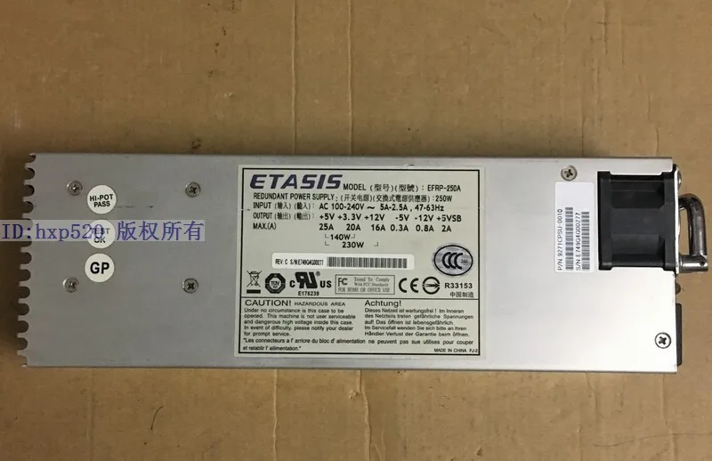 Блок питания сервера ETASIS EFRP-250A 250 Вт | Компьютеры и офис