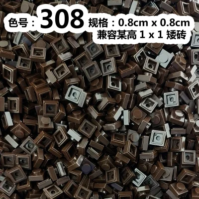 308