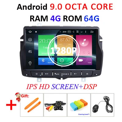 DSP ips для Lada vesta 4G 64G 8 core Android 9,0 автомобильный dvd gps Навигатор Радио мультимедийный плеер головное устройство стерео wifi FM AUX USB - Цвет: 4G64GIPSDSP AHD