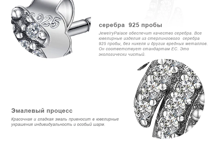 Jewelrypalace стерлингового серебра 925 блеск Крылья ангела серьги стержня Модные украшения свадебные серьги для Для женщин Fine Jewelry