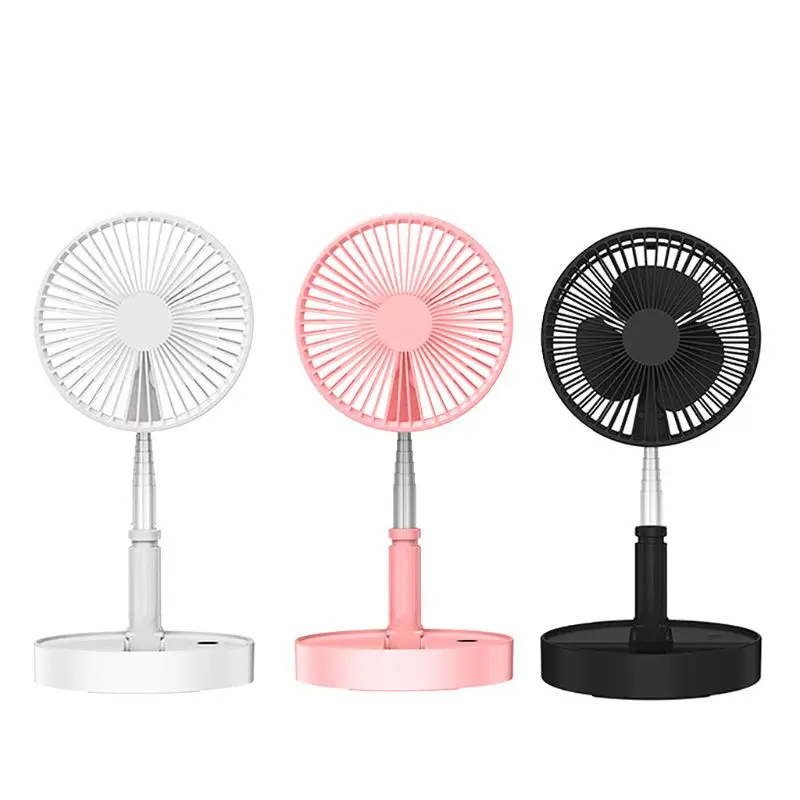 

Folding telescopic USB charging fan home desktop desktop floor mute portable small fan