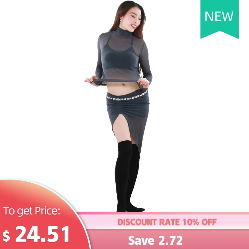 

New Practice Clothes Mesh Set Beginners Wild Performance Dress Skirt Top+Skirt 2pcs Free Delivery