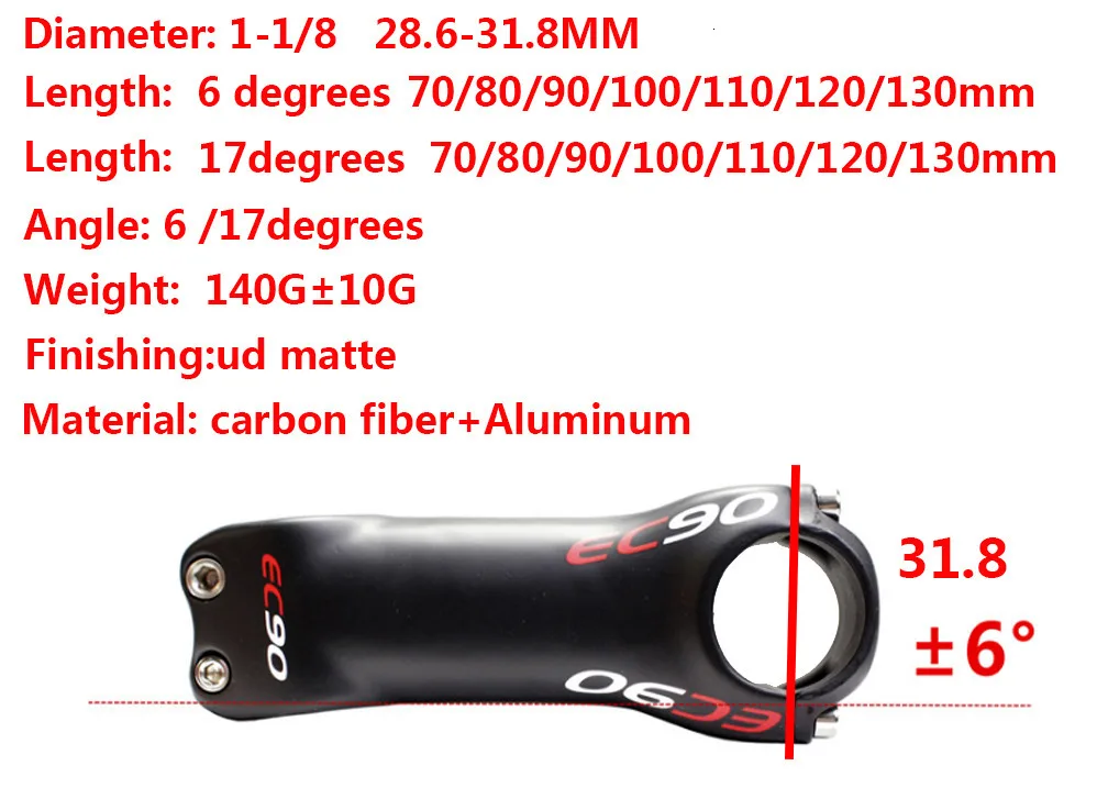 Ультра-светильник из углеродного волокна стержня для дороги/MTB велосипеда угол 6/17 градусов 60/70/80/90/100/110/120 мм