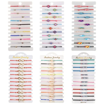 12pcs/set Rainbow Shell Charms Braided Bracelet for Women Girl Bohemian Adjustable Red Lucky Rope Bracelets Anklet Jewelry Gift