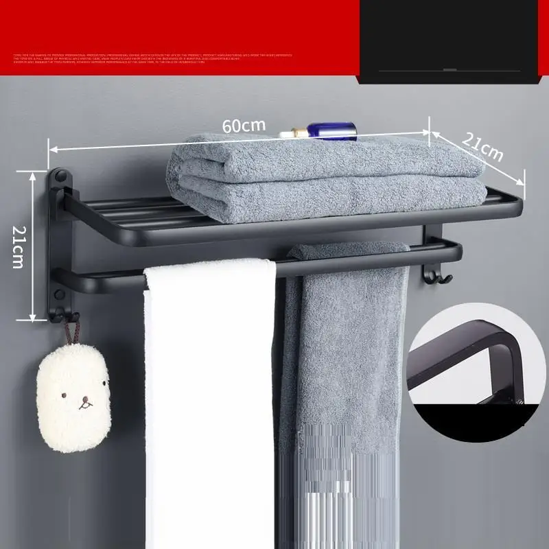 MODEL C Dryer Badkamer Shampoo Holder Estanteria Pared Shower Rack Salle De Bain Banheiro Shelves Accessories Shelf Bathroom Organizer - Цвет: MODEL C