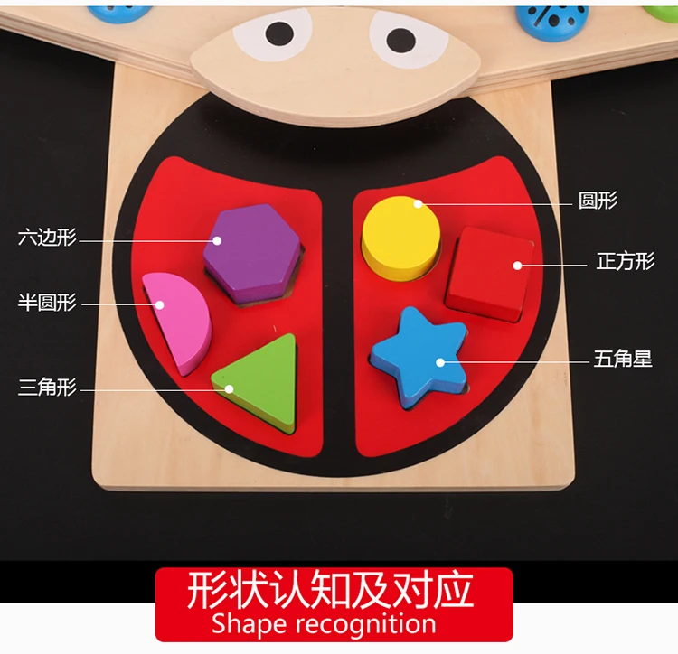 Children Montessori Early Childhood Educational Multi-functional Magnetic Fishing Toys 0-1-3 Years Old Baby Catch Worm Game GIRL