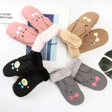 Детские зимние Висячие веревочные варежки, милые детские теплые перчатки с рисунком для мальчиков и девочек, P31B