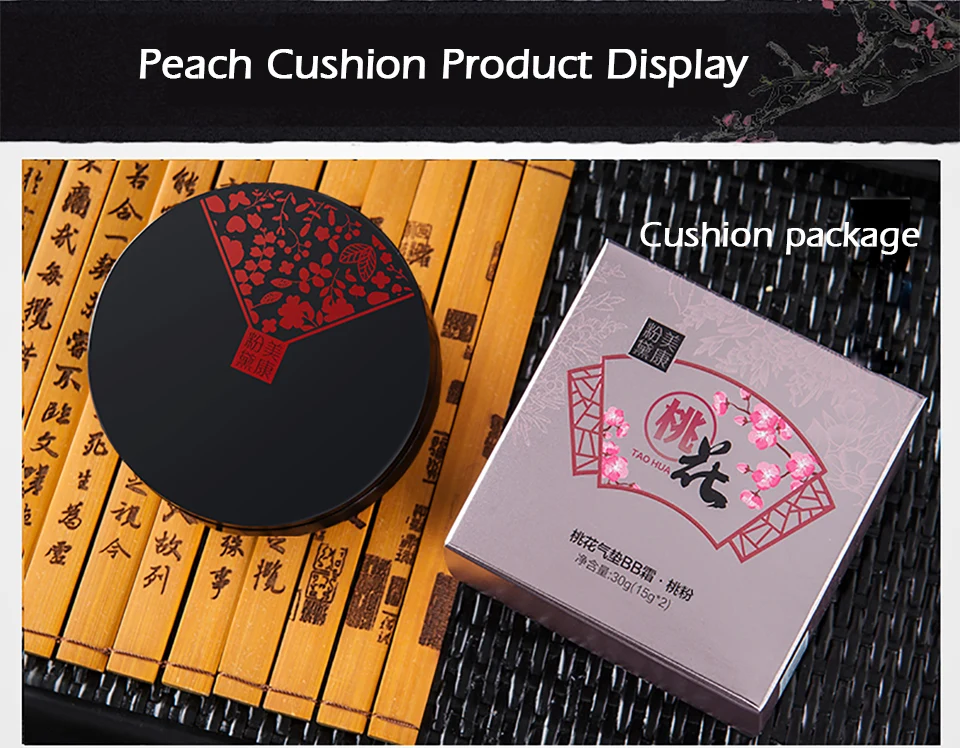 MEIKING Air Cushion консилер BB CC крем глицерин Осветляющий консилер увлажняющий крем для лица основа для макияжа Голый отбеливающий