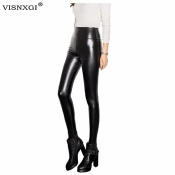 

VISNXGI Women Faux Leather Leggings Ankle-length High Waist Large Szie Female Legging Hot Sexy Wet Look Slim Shiny Elastic Pants