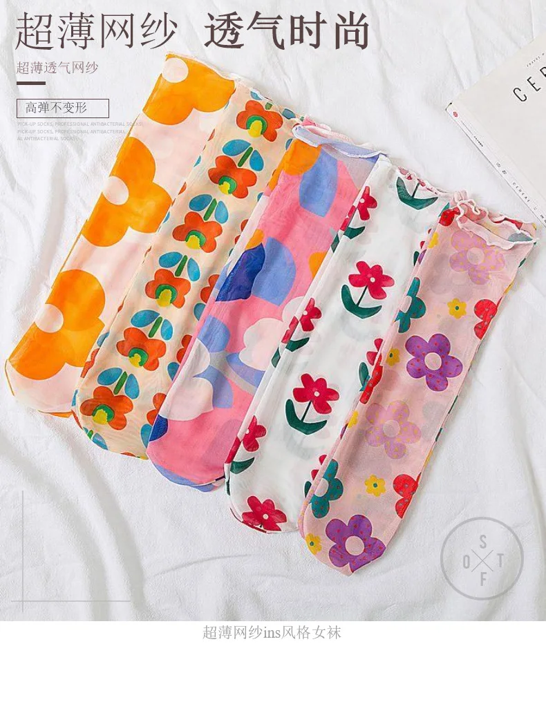 11198320183_100505517