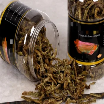 

2020 Fish Food Nereid aquarium sea bream arowana feed golden dragon red arowana sea arowana dried silkworm ornamental fish feed