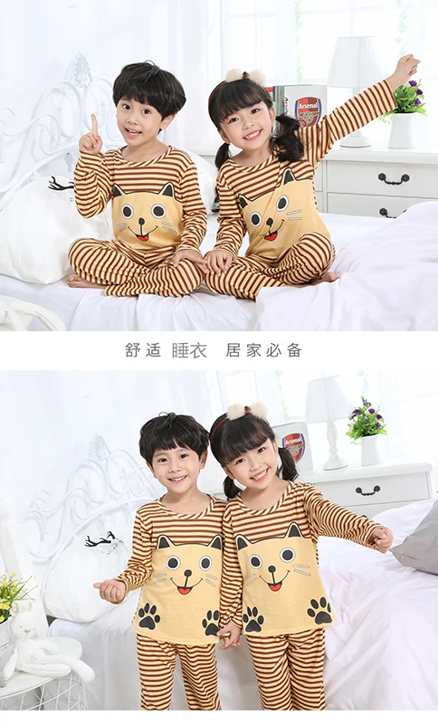 Хлопковый пижамный комплект для маленьких девочек и мальчиков; Одежда для мальчиков; Пижама для малышей; сезон зима-осень; пижамы для детей; одежда для сна для мальчиков и девочек; одежда для От 3 до 12 лет