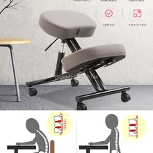 Эргономичный коленчатый стул из нержавеющей стали, тихий шкив, эргономичный дизайн, кресло на коленях, офисная мебель, компьютер