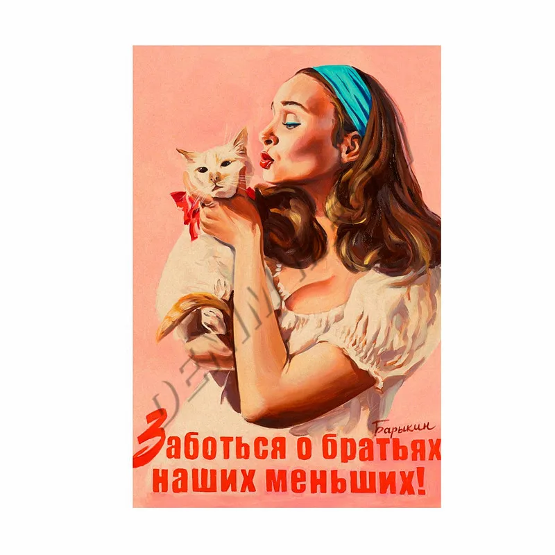 Новая мировая война, сексуальная женская винтажная металлическая жестяная вывеска, булавка для девушек, настенный плакат, потертый шик, декоративные наклейки для паба, домашний декор, WY105 - Цвет: 15