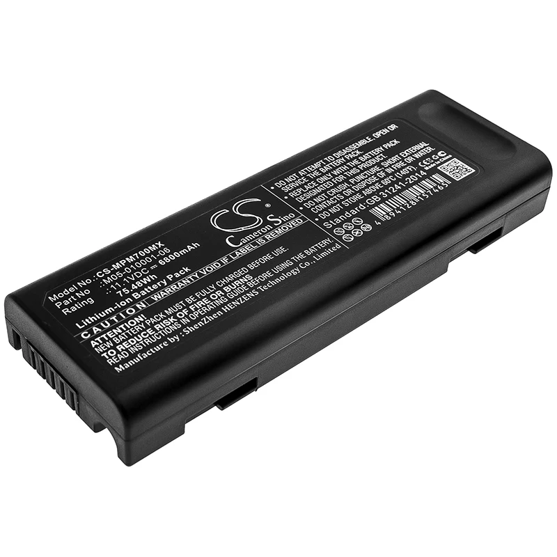 Cameron Sino Battery For Mindray 0146-00-0069 0146-00-0099 115-018011-00 115-018015-00 9201-30-35944 LI23S003A M05-0100001-06 |