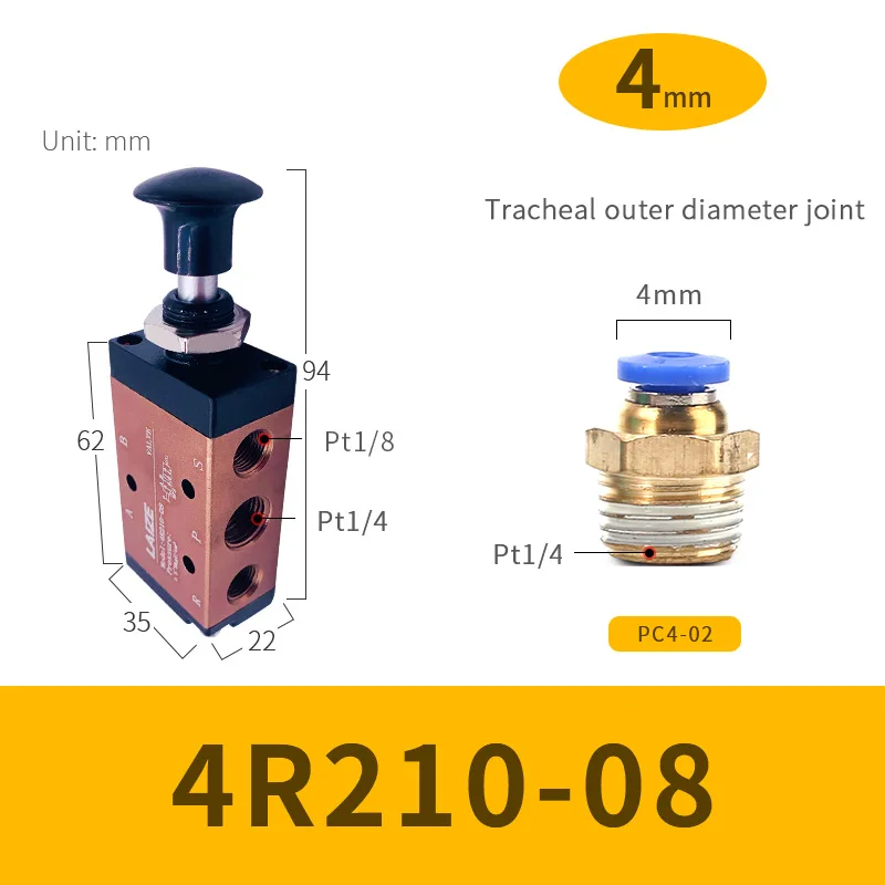 4 Пневматический переключатель ручной клапан 4R210-08 ручной нажимной клапан механический клапан цилиндр клапан переключатель клапан пневматический контроль - Цвет: 4