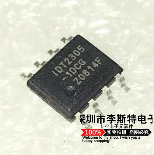 IDT2305-1DCG лапками углублением SOP-8