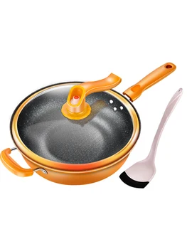 

32cm vacuum wok non stick pan no oil smoke pot iron pot household kitchen induction cooker universal pan
