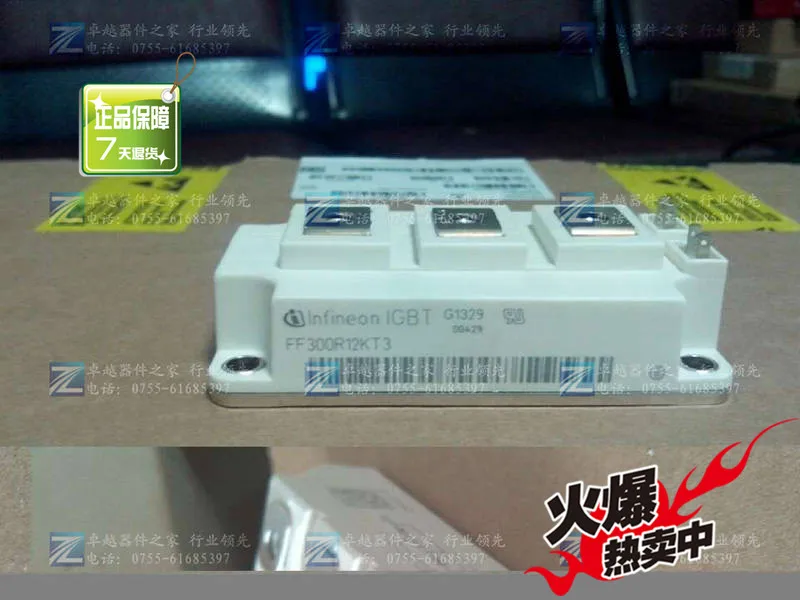FF300R12KT3 FF200R12KT3 немецкий IGBT модуль- ZYQJ