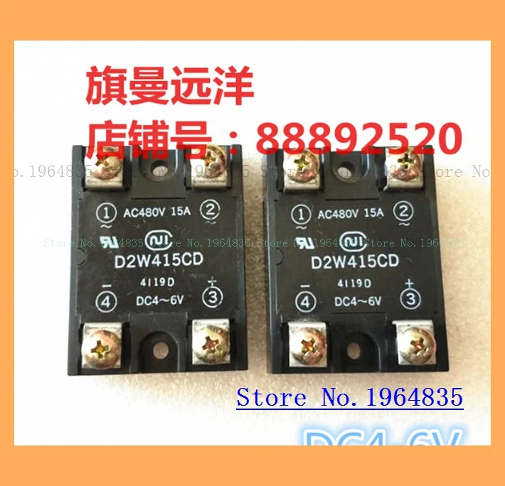 

D2W415CD DC4-6V AC480V 15A