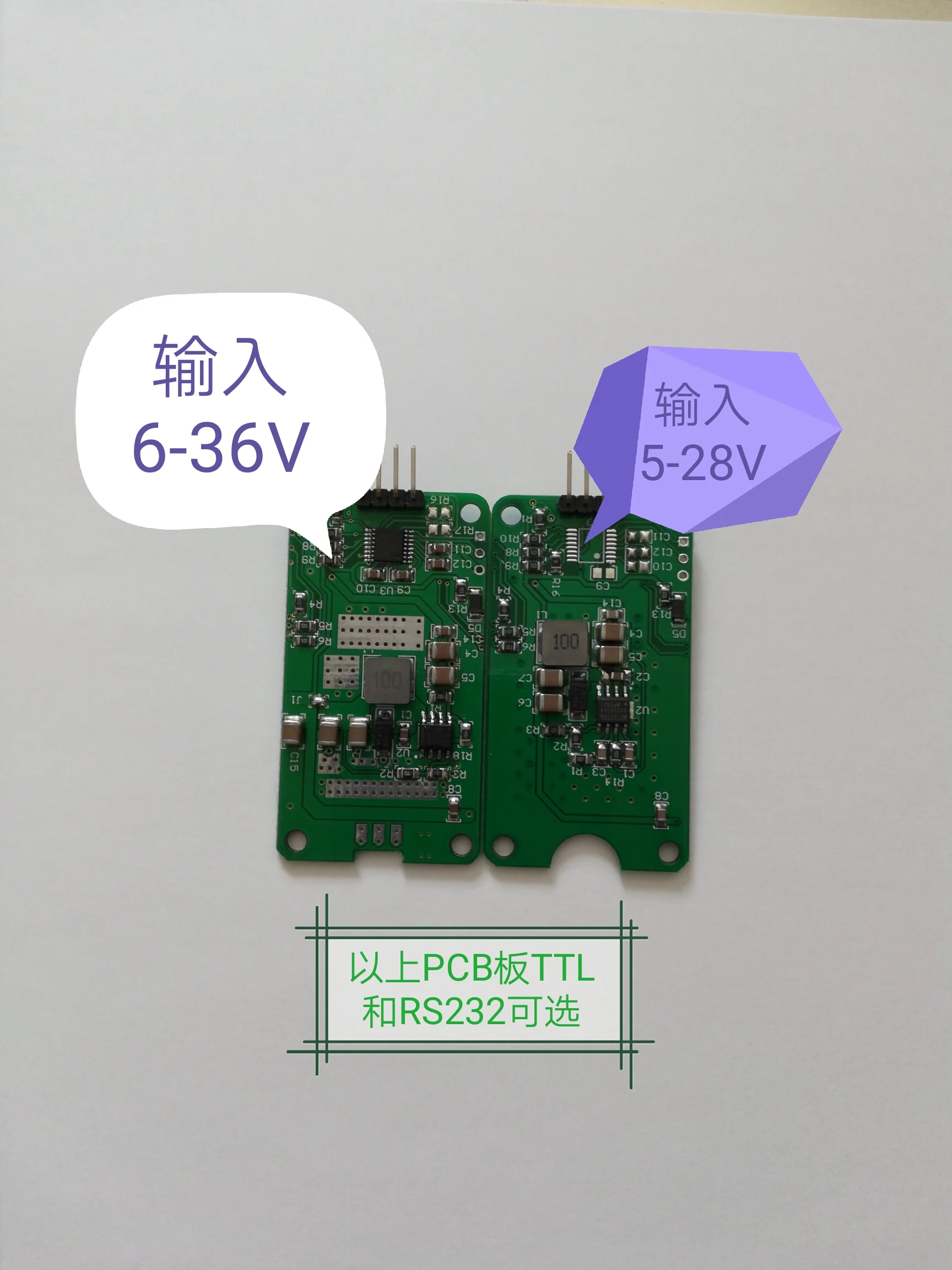 Microhard P900 Interface Board Wide Voltage 6-36V Input RS232 and TTL Serial Port Optional